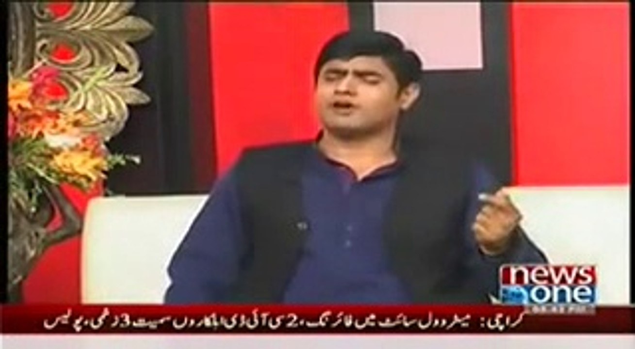 Billo part2