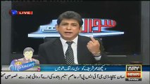 Dr Danish Tough Questions From International Powers - Video Dailymotion