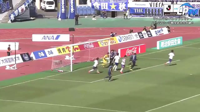 Présentation de Takashi Usami