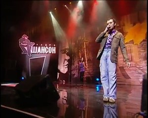 Женя Барс  'Любить до слёз'  ( stereo )