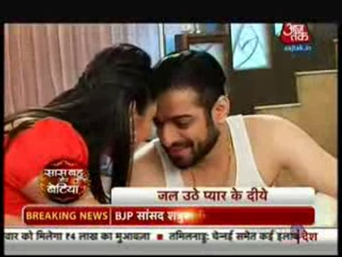 Raman aur Ishita ko ek doosre se door karne ke liye Shagun ne kiya Ishita ke Saath hone ka natak jis se Ishita hai Anjaan - 16th November 2015 - Yeh Hai Mohabbatein