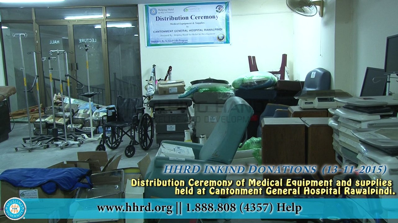 HHRD_Inkind Donations