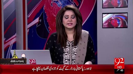 Breaking News – Badin Mahkma Zarat Ky Sarkari Daftar Pr Qabza Kr Ky Election Commission Office Qaim - 92 News HD