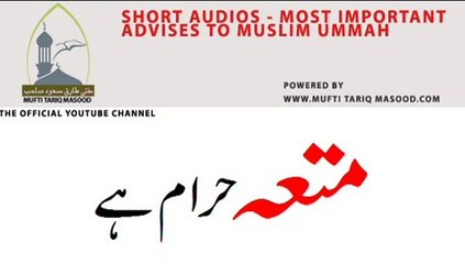 MUTTA HARAM IN ISLAM