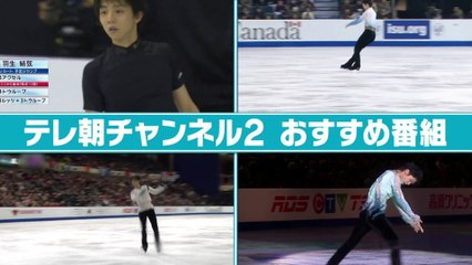 151115 GPS(SCI) CS番宣