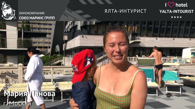 Отдых в Крыму. В отеле «Ялта-Интурист» отличное питание, даже для малышей