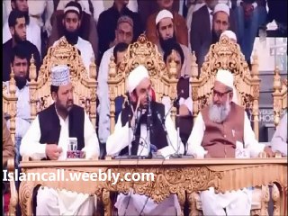 TARIQ JAMEE LALLAH SE PUR  Umeed Rahu-Maulana Tariq Jameel Bayan At University Of Lahore