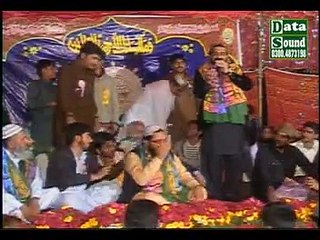 Peer Syed Jhulan Shah Bukhari (Urs Sharif 2013)