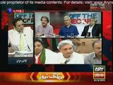 Off The Record 26th August 2015 PTI Chairman Imran Khan Political Hat Trick