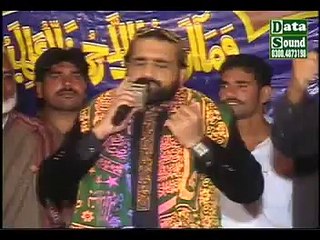 Peer Syed Jhulan Shah Bukhari (Urs 2013)