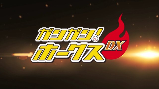 秋季キャンプ２０１５ 松本・栗原・古澤・笠谷・島袋インタビュー