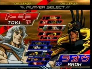 Stunfest '07 - HNK - Demi-finale