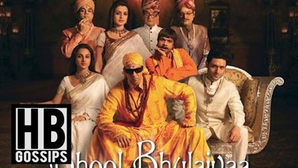 Yeh Hai Mohabbatein New Psychiatrist Entry, Bhool Bhulaiyaa Twist 3rd November 2015