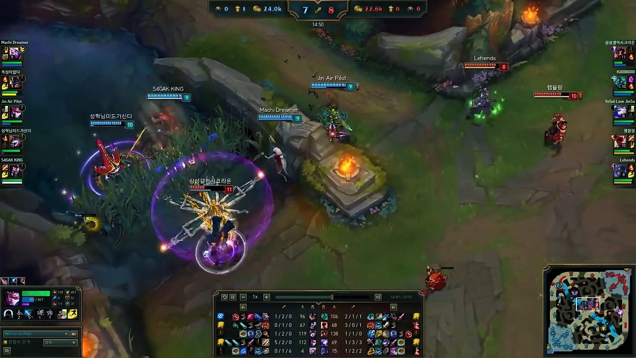 [Highlights] Vayne vs Ashe - Jin Air Pilot KR LOL Challenger