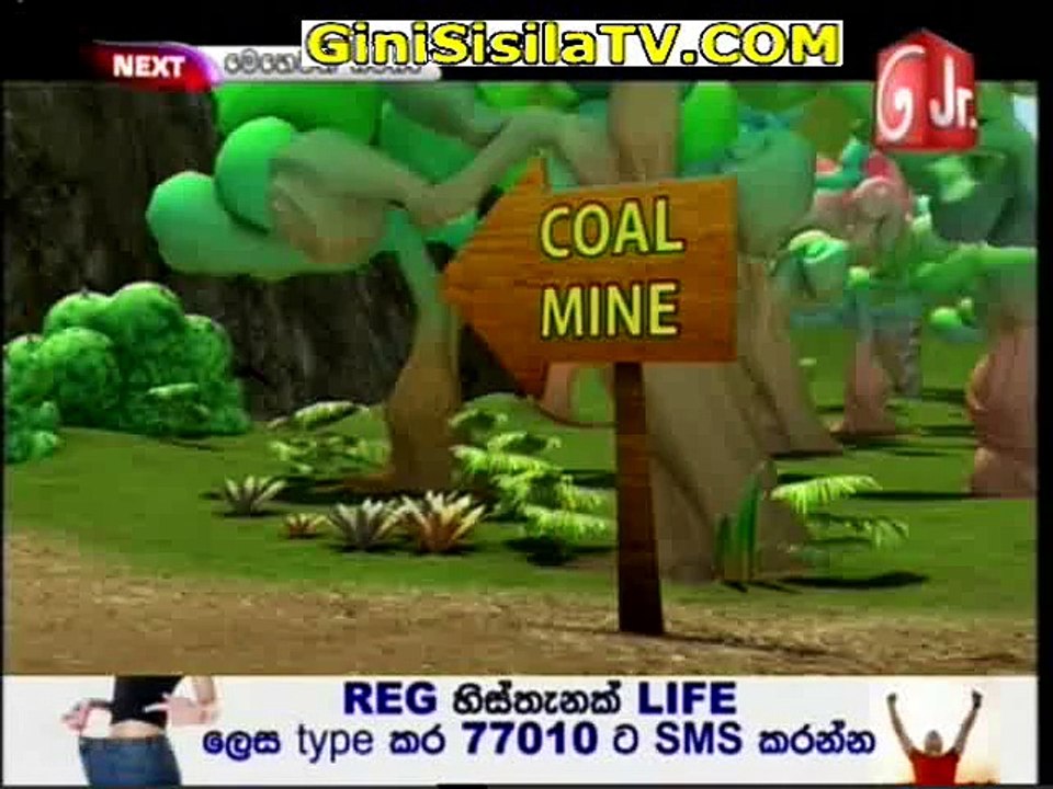 SM-165