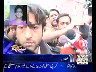 Waqt news Headlines 05:00 PM 16 November 2015