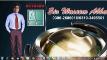 Learn mirer in autocad by sir waseem abbas golo