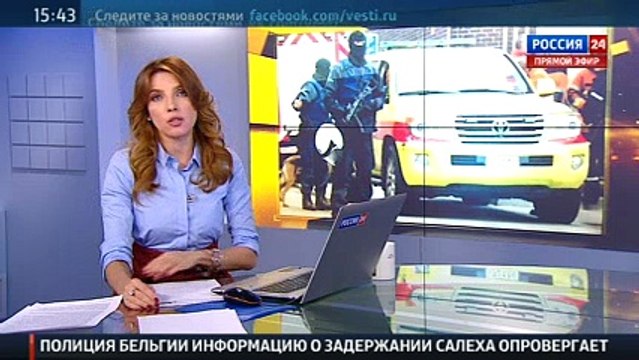 В районе спецоперации в Брюсселе раздался мощный взрыв