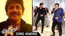 Akkineni Song Making || Nagarjuna Dance with Akhil || Akhil Movie
