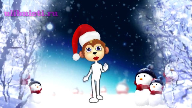 Поздравление с новым годом!