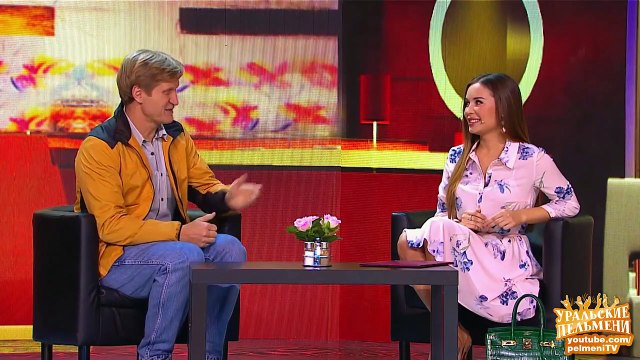 Парень встречает бывшую - С милым Рай и в Бутике - Уральские пельмени