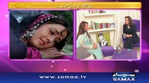 Zeba bakhtiar bani hamari Mehmaan - Samaa Kay Mehmaan - 16 Nov 2015