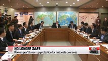 S. Korean gov't revs up protection for nationals abroad