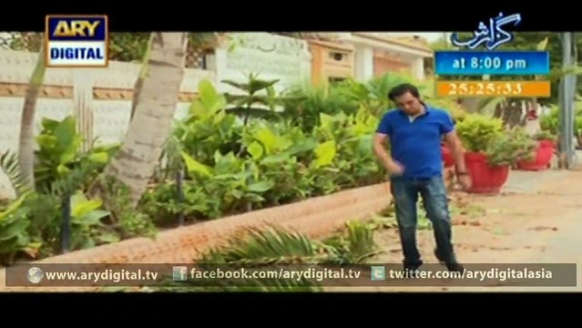 Watch Bulbulay Episode 367 - 16th November 2015 on ARY Digital