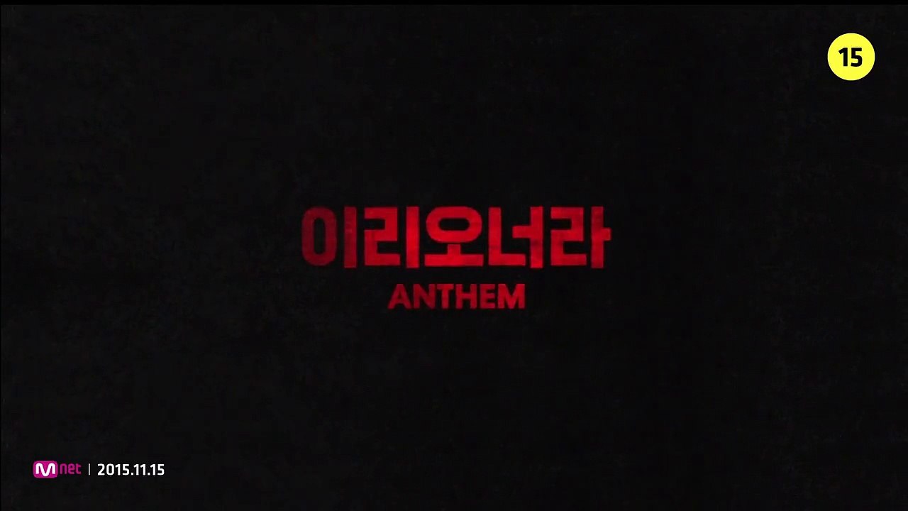 iKON - 이리오너라(ANTHEM) M-V