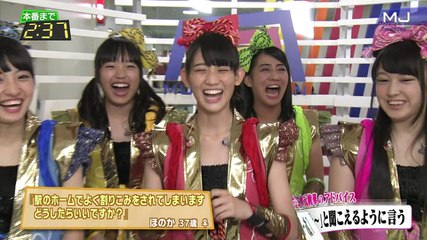 [チームしゃちほこ][MUSIC JAPAN] MJ 5Minutes