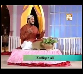 Karam Ke Badal Baras Rahay Hain Urdu Naat Video By Zulfiqar Ali in beautifull voice