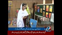 Painting exhibition held at Peshawar