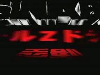 dbz budokai tenkaichi 2