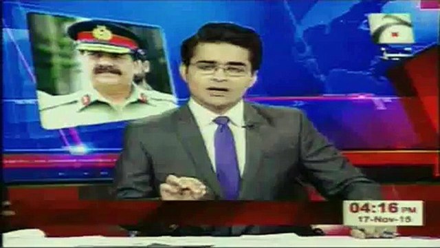 Geo News Aaj Shahzaib Army Chief Ka Daura Sa Wazir e Azam Khush Nahi(16) November 16.17
