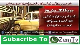 Indian Man Hit Jeep At Wagah Border Pakistan India Gate And Broke The Gate