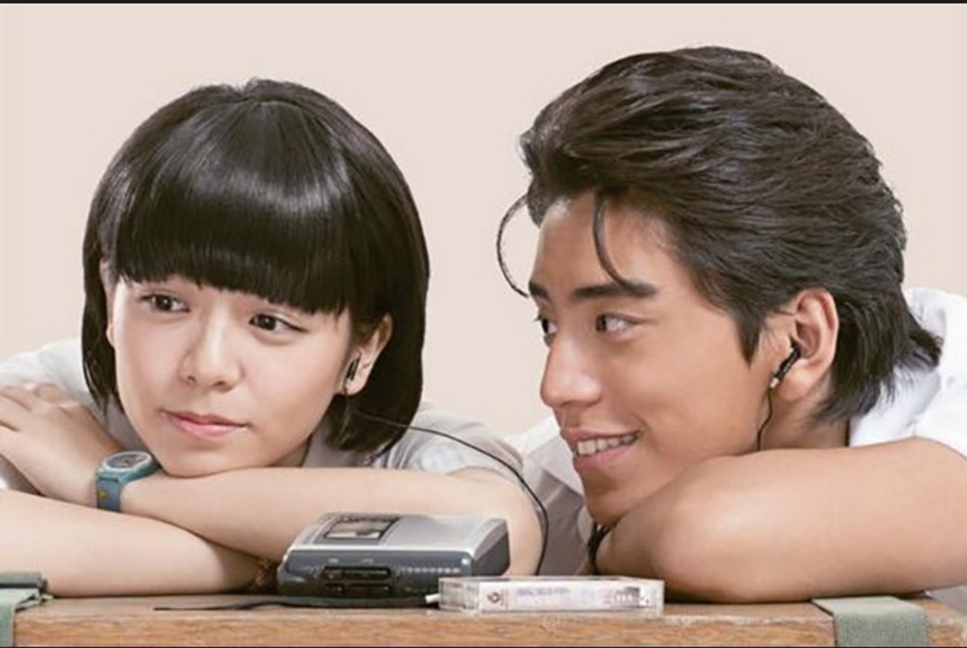 OUR TIMES 我的少女时代 2015 PART: 1/4 FULL MOVIE STREAMING HD