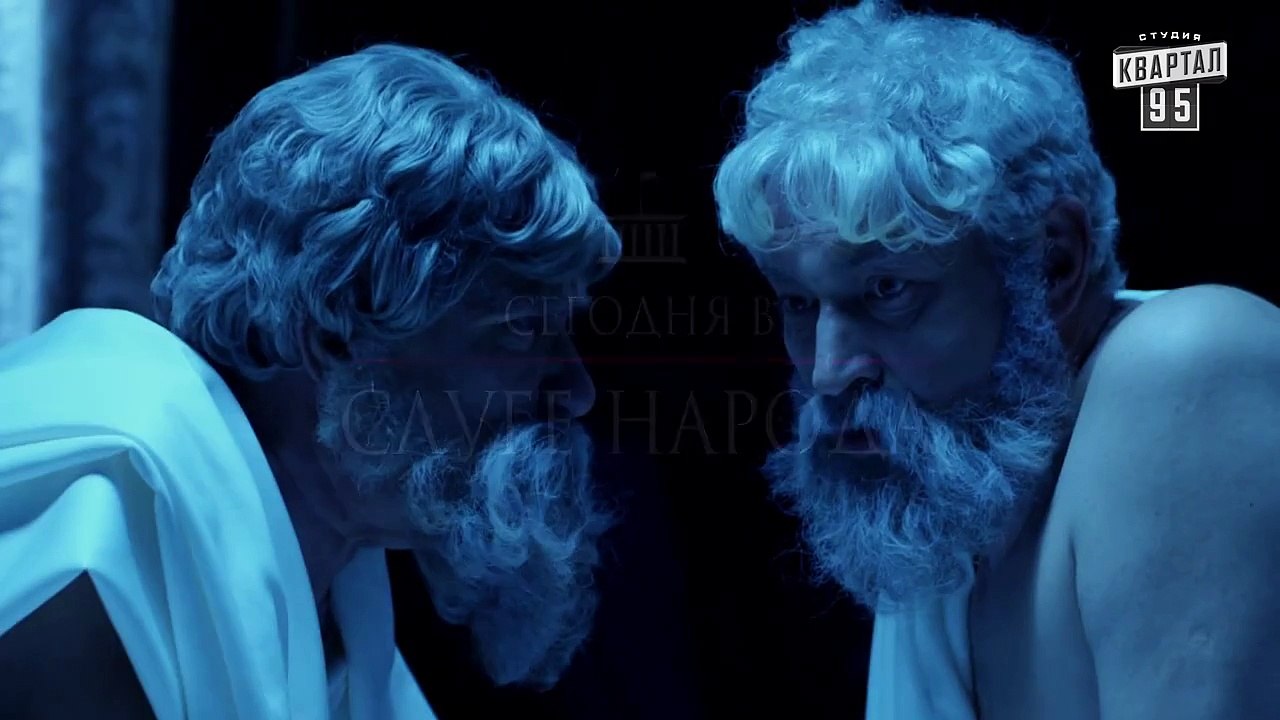 Смотрите сегодня в Слуге народа (тизер 3 и 4 се...