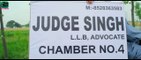 Judge Singh LLB |  Punjabi Movie Trailer HD-720p | Ravinder Grewal | Releasing 4 Dec 2015 | Maxpluss |