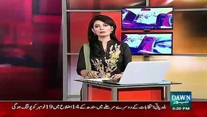 Kasur Incident_ Police Declares Main Accused Innocent