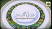 Azab Qabar Kay Asbab - Haji Ubaid Attari - Madani Guldasta 18