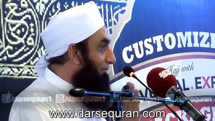 Allah K Rastay Main Kharch Karnay Ki Fazilat Tariq Jameel