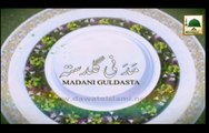 Benamazi Ka Qabar Main Anjam - Haji Ubaid Attari - Madani Guldasta 20