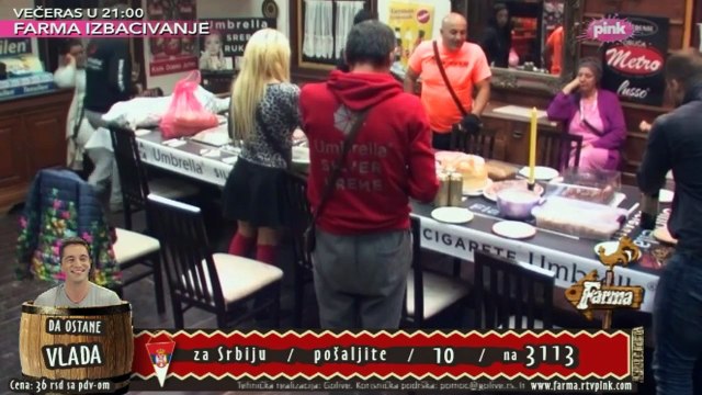 Farma 6 ~ Rade - Srecna Slava