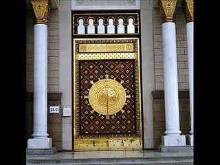 Hazrat Muhammad (SAW) Ki Shan  Maulana Tariq Jameel