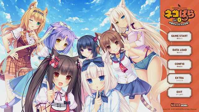 Nekopara Vol. 0 - FONDLED FOR BAD BEHAVIOR - #1