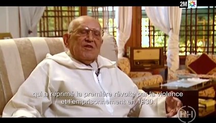 Les Chemins de la Liberté - La Naissance d’une Nation