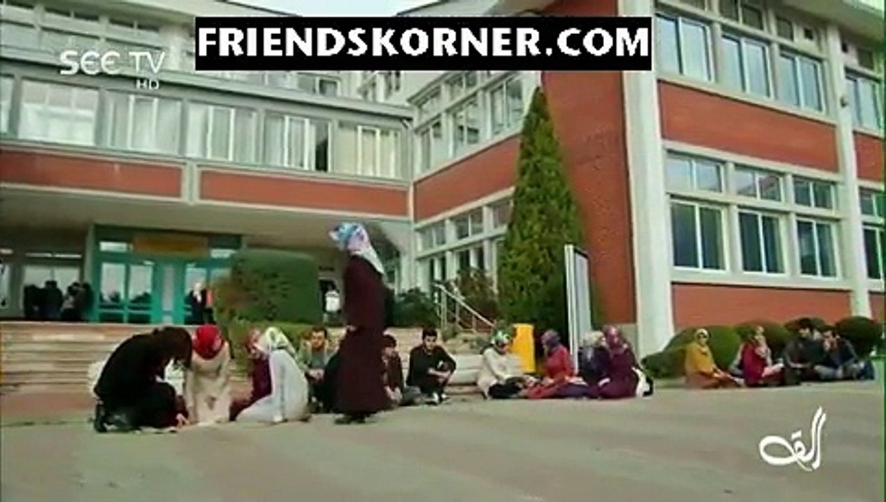 Alif Episode 96