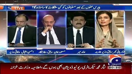 Capital Talk – 13th November 2015