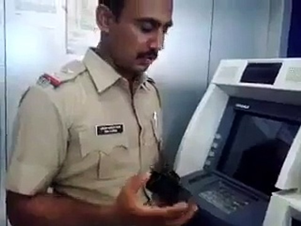 police vs atm