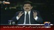 Geo News Shows Capital Talk with Hamid Mir (23) (16th November 2015)